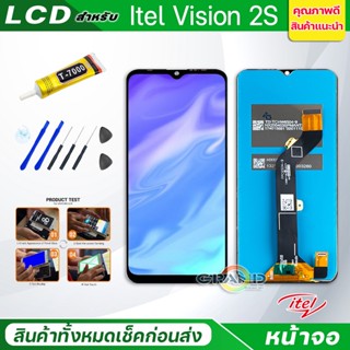 หน้าจอ Lcd Itel Vision 2S จอ + ทัช อะไหล่จอ จอชุด พร้อมทัชสกรีน อินฟินิกซ์ Itel Vision 2S