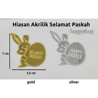 Happy Easter ของตกแต่งเค้ก อะคริลิค สําหรับตกแต่งเค้กอีสเตอร์