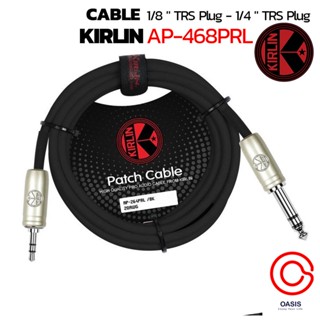 (ส่งทุกวัน) สายเสียง Kirlin AP-264PR 6M. Audio 3.5mm to 6.35mm Adapter Jack Audio Cable สายแปลง 6.5mm Male to 3.5mm M...