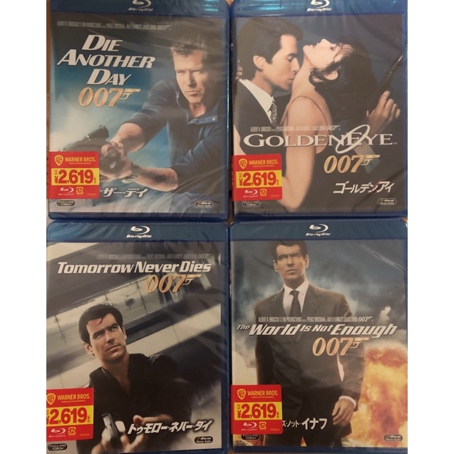 bluray แท้ 007 golden eye the world is not enough die another day tomorrow never die