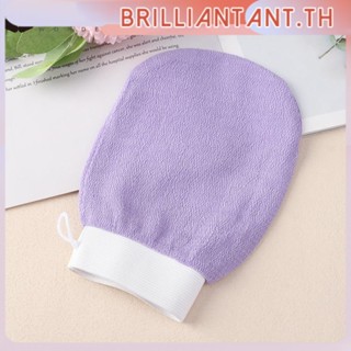 Extreme Comfort Shower Scrubber นวด Body Rub ถุงมืออาบน้ำ Smooth Skin Rayon ทนทานทำความสะอาด Exfoliating Towel/Multicolor Bri