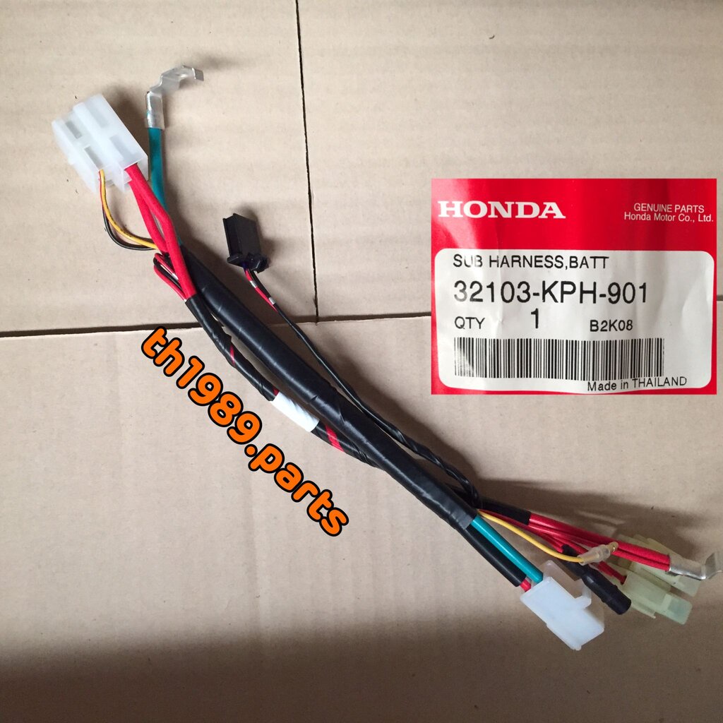 32103-KPH-901 ชุดสายไฟพร้อมขั้ว WAVE125S 2004 WAVE125R 2005 Wave125i/NF125 สตาร์ทมือ 2004 ไฟเลี้ยวบั
