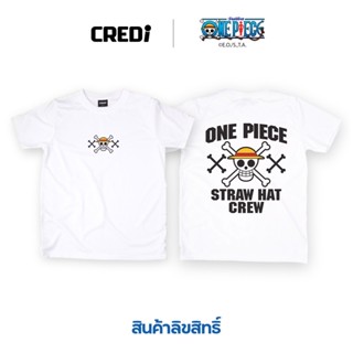  ใหม่เอี่ยมวันพีซ เสื้อยืดลายการ์ตูน ลิขสิทธิ์ One Piece T-shirt Straw Hat Crew No.112