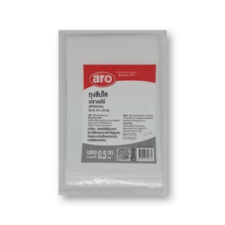 เอโร่ 15x23 ขนาด ถุงซิปใสอเนกประสงค์ ซม.0.5 กก.AROMultipurpose ZipBag 15x23cm 0.5kg