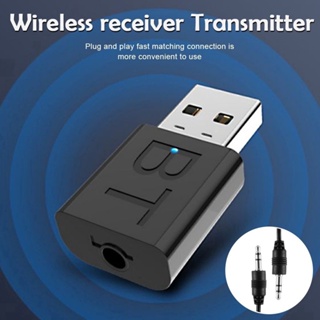 บลูทูธมิวสิค BT-168 USB Bluetooth 5.0 Audio Music Wireless Receiver TRANSMITTER Adapter 3.5mm Stereo Audio