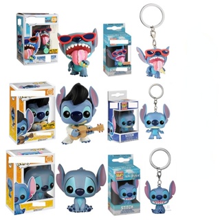 Funko Pop Disney: Lilo and Stitch - Hot Sale Stitch (Scent) #636 Exclusive