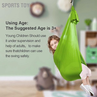 Sports Toy เด็กเปลญวนยืดหยุ่นในร่มกลางแจ้งเด็ก Sensory Swing บ้านฟิตเนสเปลญวนโยคะ