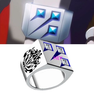 ใหม่ OVERLORD ชุดคอสเพลย์ Ainz Ooal Gown Shooting Star Ring YGGDRASIL Momonga Jewelry