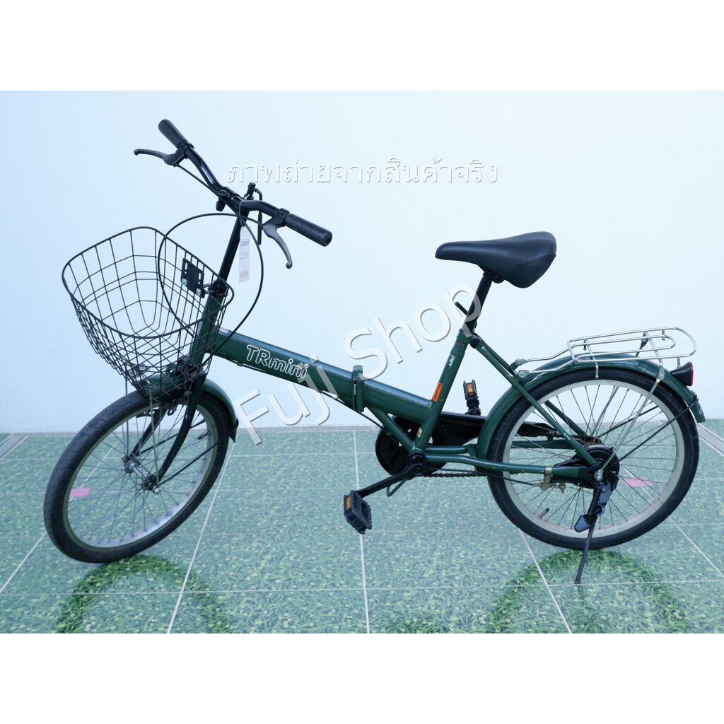 จักรยานพับได้ญี่ปุ่น - ล้อ 20 นิ้ว - ไม่มีเกียร์ - สีเขียว [จักรยานมือสอง]
