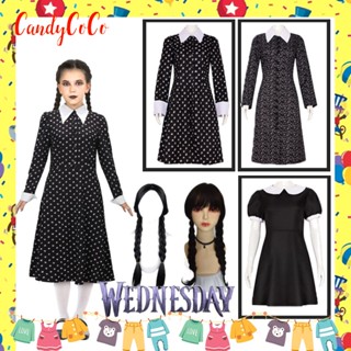 Wednesday The Addams Familyชุดคอสเพลย์วันพุธ วันพีช ชุดครอบครัว และวิกผม สไตล์โกธิค วินเทจ สีดํา สําหรับผู้ใหญ่ และเด็ก