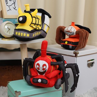 Choo-choo Charles ตุ๊กตาสยองขวัญ Spider Train สีเหลือง ของเล่นสําหรับเด็ก ของขวัญวันเกิด