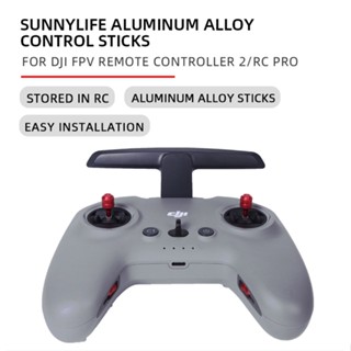 จอยสติ๊กอะลูมิเนียมอัลลอยด์ แบบพกพา สําหรับ DJI FPV Remote Controller 2 RC PRO