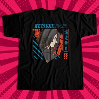 Keisuke Baji Tokyo Revengers Anime Shirt_09