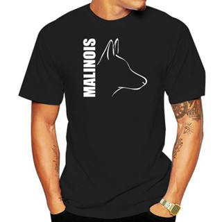 เสื้อยืด พิมพ์ลายกราฟฟิคสุนัข Belgian Malinois สุดฮา เหมาะกับของขวัญ สไตล์ฮิปฮอป สําหรับผู้ชาย