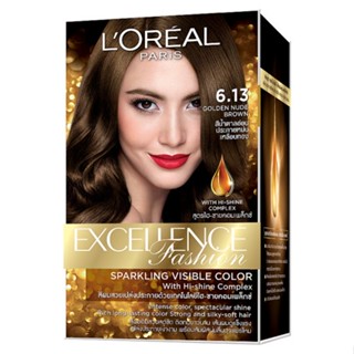 ลอรีอัลเอ็กซ์เซลเล้นซ์ครีมเปลี่ยนสี6.13LOREAL  EXCELLENCE NO.6.13