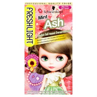 เฟรชไลท์ MINT มิ้ลกี้ น้ำตาลเทาเขียวมินท์FRESHLIGHTMILKY ASH