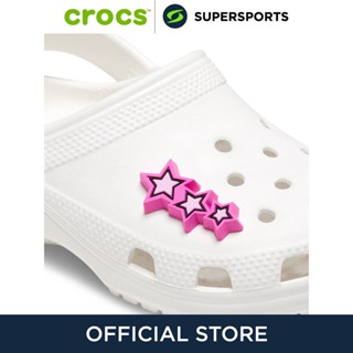CROCS Jibbitz Triple Pink Star ตัวติดรองเท้า