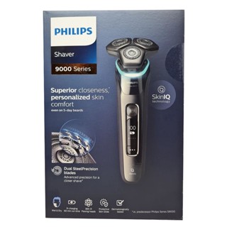 Philips S9987/59 Series 9000 เครื่องโกนหนวดไฟฟ้า แบบเปียก และแห้ง (ปลั๊ก Eu)