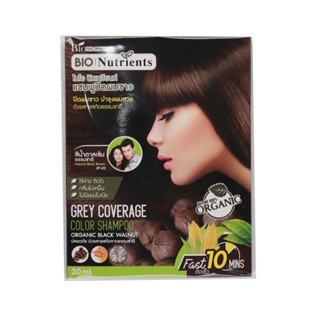 ไบโอวูเมนส์ CHOCOLATE คัลเลอร์แชมพู-สีน้ำตาลเข้มBIOWOMEN COLORSHAMPOO