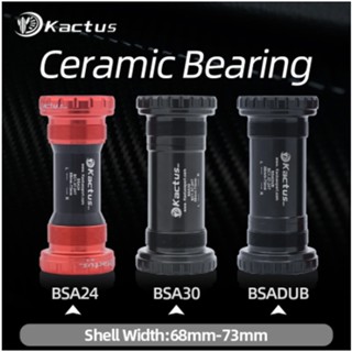 Kactus ชุดกระโหลกจักรยาน BSA 68 73 สําหรับแกน 24 22 และ 29 30 มม. Shimano SRAM GXP