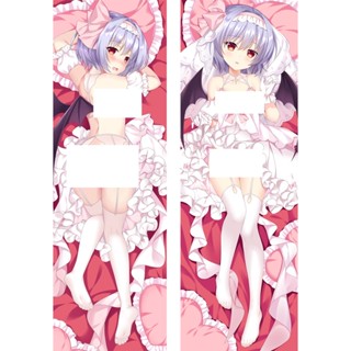 ปลอกหมอน ลาย Touhou Project Dakimakura Remilia Scarlet ขนาด 50x150 ซม.
