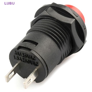 Lubu ใหม่ สวิตช์ปุ่มกดเปิด ปิด ทรงกลม สีแดง DS-428 425A 1.5A 250VAC 5 ชิ้น