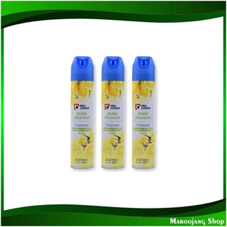 สเปรย์ปรับอากาศ กลิ่นเลมอน Air Freshener Spray Lemon 300 มล. (แพ็ค3+1กระป๋อง) โปรช้อยส์ Pro Choice สเปรย์ ปรับอากาศ