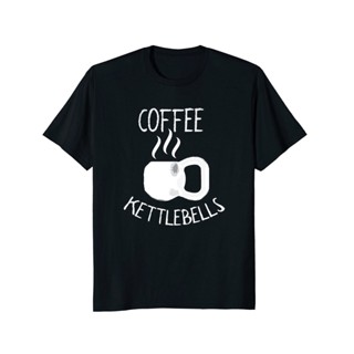 เสื้อยืด - แฟชั่นผู้ชายเสื้อยืดฟรีจัดส่งกาแฟ &amp;amp kettlebells เสื้อออกกําลังกาย Java แก้วคาเฟอีนทีฤ