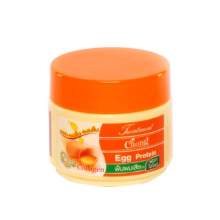 แคริ่งทรีทเม้นท์ TREATMENT โปรตีนไข่ 85มล.CARING EGG PROTEIN85 ML