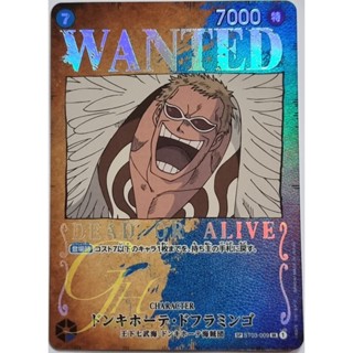 One Piece Card Game [ST03-009] Donquixote Doflamingo (Super Rare SP)