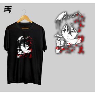 Attack on Titan - Mikasa Ackerman | Attack on Titan Shirt For Men &amp; Women Unisex Tops._07