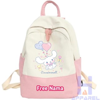 กระเป๋าเป้สะพายหลัง ลาย Cinnamoroll สําหรับเด็ก