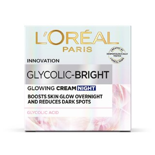 GLYCOLIC ลอรีอัลไกลโคลิคครีมไนท์ มล.ผลิตภัณฑ์ดูแลผิวหน้าLOREAL 50 CREAM NIGHT 50 ML