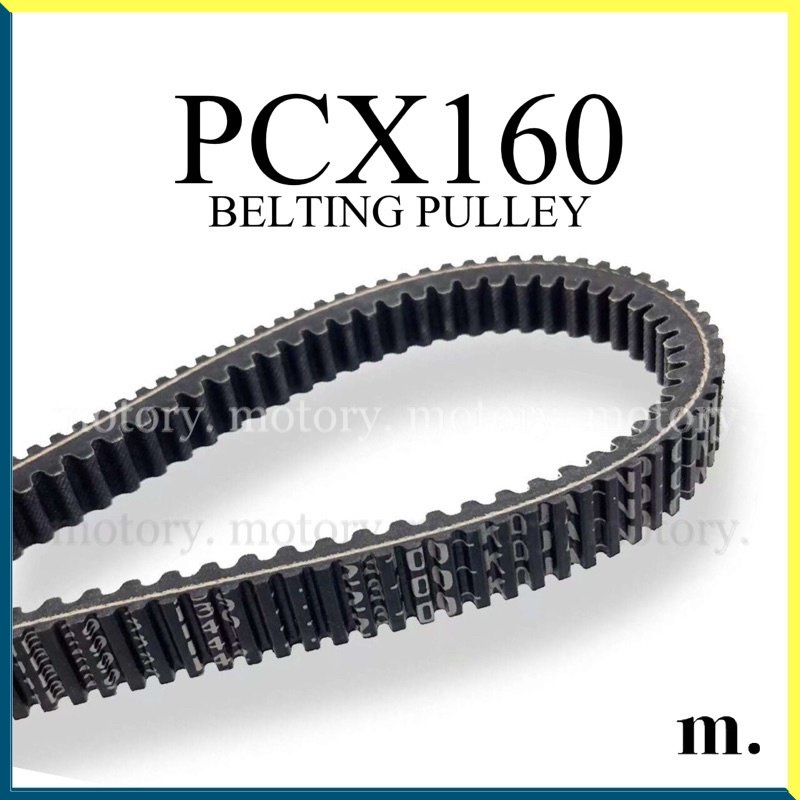 HONDA PCX160 - BELTING PULLEY V-BELT TIMING BELT 23100-KOJA-N010-M1 PCX 160