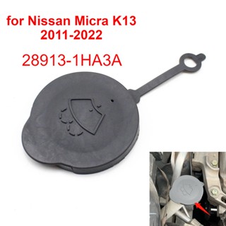 ฝาครอบที่ปัดน้ําฝนกระจกหน้ารถยนต์ 28913-1HA3A สําหรับ Nissan Micra K13 2011-2022