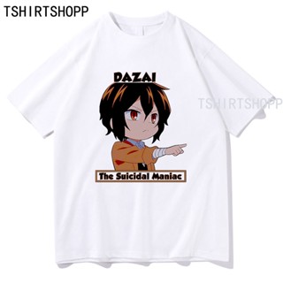 เสื้อยืดลําลอง ลายการ์ตูนอนิเมะ Bungo Stray Dogs Osamu DAZAI น่ารัก สไตล์ฮาราจูกุ แฟชั่นฤดูร้อน สําหรับผู้ชาย_09