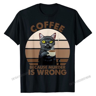 Lyzh เสื้อยืด ผ้าฝ้าย พิมพ์ลายแมวตลก Because Murder Is Wrongs แฟชั่นฤดูร้อน สําหรับเด็กผู้ชาย
