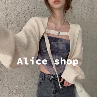 Alice ชุดเซต 2 ชิ้น เสื้อครอปไหมพรม เสื้อกล้าม เสื้อผู้หญิง2023 A21K08K