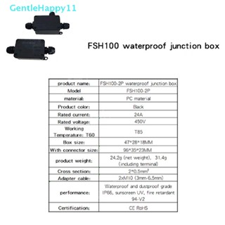 Gentlehappy กล่องแยกไฟฟ้า UV พลาสติก หลายวิธี กันน้ํา สําหรับกลางแจ้ง