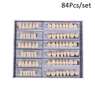 ชุดฟันปลอม โพลิเมอร์ สังเคราะห์ 84 ชิ้น 6 ชุด