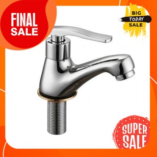 ก๊อกอ่างล้างหน้าน้ำเย็น KASSA รุ่น KS-552 โครเมียมCold water basin faucet, model KS-552, chrome