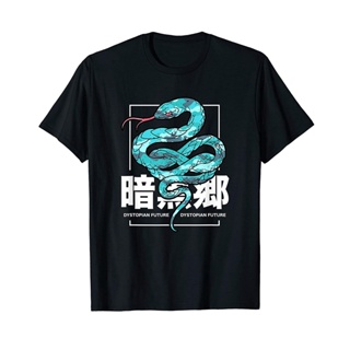 Japanese Snake Tokyo Serpent Streetwear Aesthetic Graphic T-Shirt Men Cotton Tshirt Tees T_01