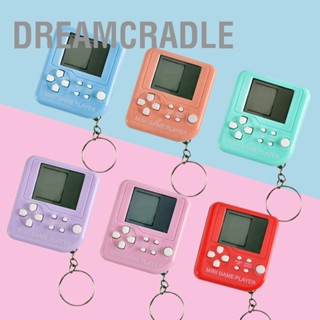 DreamCradle เครื่องเกมบล็อกพวงกุญแจ Retro Blocks มินิเกมคอนโซลพวงกุญแจเครื่องเกมมือถือ