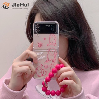 Jiehui เคสโทรศัพท์มือถือ ลายกระต่าย สามชิ้น แฟชั่น สําหรับ Samsung Z Flip5 Z Flip4 Z Flip3