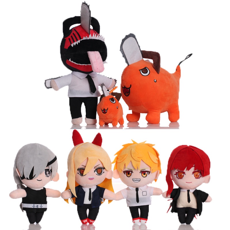 ตุ๊กตานุ่ม ของเล่นรูปการ์ตูน Chainsaw Man Pochita ของขวัญสําหรับเด็ก