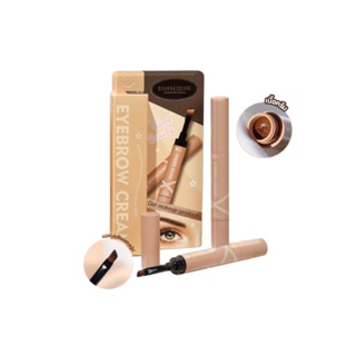 Sivanna Stereoscopic Long-Lasting Eyebrow Cream #HF5093 : ซิวานน่า ลอง อายบราว ครีม เขียนคิ้ว x 1 ชิ้น beautybakery