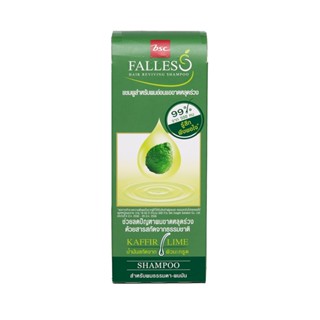 ฟอลเลส มล.FALLESS แชมพู สำหรับผมขาดหลุดร่วง300 SHAMPOO HAIRFALL 300ML.