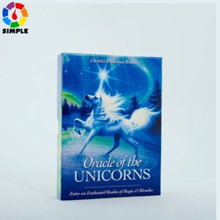 New Unicorn Oracle Cards Deck