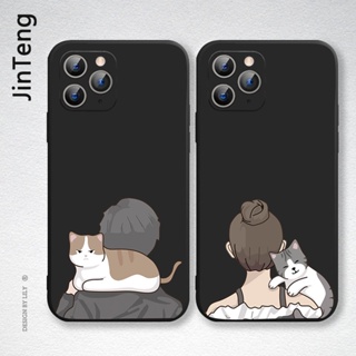 เคสโทรศัพท์มือถือนิ่ม ลายแมว สําหรับ Vivo S1 V23e V23 V21e V21 V17 V15 V20 V20SE Pro V19 V11 V11i V9 V7 V5 V5S Plus 2021 5G