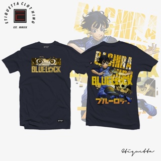 ป่า#ถูกสุด Anime Shirt - ETQTCo. - Blue Lock - Meguru Bachira(S-5XL)